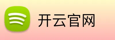 开云官网 logo